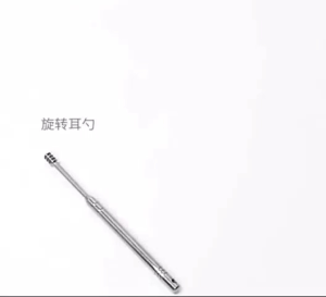 KOREK KUPING PEMBERSIH TELINGA SET 5IN1 STAINLESS