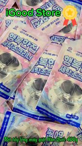 IGOOD - Bột tẩy vệ sinh lồng máy giặt Hàn Quốc Haengbokanjip 160g