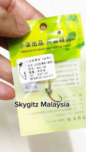 SKYGITZ MALAYSIA DragonFLY ALIBABA Inline Spinner custom Lure for Stream Fishing  Tengas Kelah & Sebarau Killer