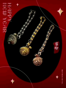 [OTS] 1 Pc 26mm | 28mm Pendant Jewelry Accessories Ring Bell Loceng 铃铛 宫铃 挂链饰品