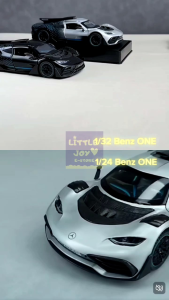 🇲🇾LJS1 Mercedes Benz AMG ONE R50 1:24 Alloy Diecast collections Scale Model Car Pull Back Light Sound cake decorations toys