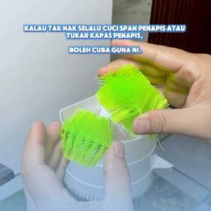 AQUARIUM POND FILTER BRUSH CLEANNG FOR FRESH WATER 60CM