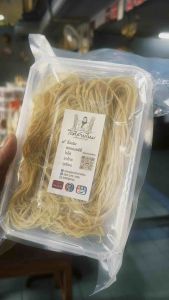 โรตีสายไหมอยุธยา รสดั้งเดิม เจ้าอร่อย อาบีดีน ประนอม แสงอรุณ | ขนมไทยของฝาก เนื้อฝอยนุ่ม แพ็คสูญญากาศ