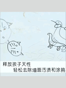 🔥BUY1 FREE1 GIFT🔥Powerful Multi-Functional Cleaning Paste | For Shoes Kitchen Toilet & All Surfaces