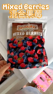 Frozen Mixed Berries 冷冻混合果莓 500g/pack