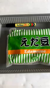 Japan Edamame 日本毛豆 500g/pack