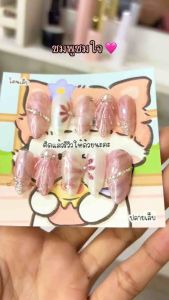 เล็บปลอมสีเจลแท้ สีลูกแก้ว ทรงแหลมยาว ฟรีกาวซิลิโคนตะไบจิ๋วแผ่นแอลกอฮอลไม้ดันหนัง