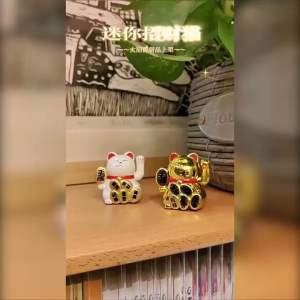 ✴️Ship Within 24H✴️ (With Box) Solar Powered Chinese Lucky Cat Wealth Waving Shaking Hand 太阳能招财猫