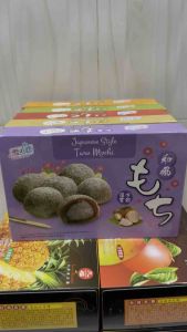 Bánh Mochi Đài Loan bánh mochi Yuki & Love 210g (mochi vị đậu đỏ đậu phộng khoai môn trà xanh mè đen)