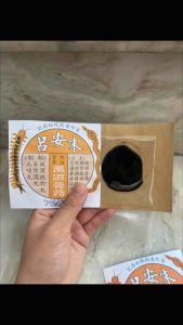 Miếng Dán Mụn Nhọt Hình Con Rết