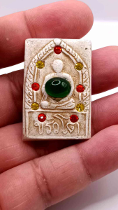 K562 พระสมเด็จ หลวงพ่อโต ฝังพลอย วัดระฆัง สวยงาม มวลสารแน่น พิมพ์คมชัด ขนาด 4x3 cm