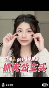 10pcs Matte Mini Hairpin Claws Clips Baby Girls Small Hairpin Bang Clip Casual HeadWear 浏海发夹