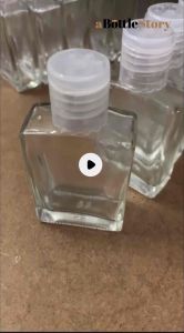 Clear Square Glass Bottle with Plastic Flip Cap (30ml)