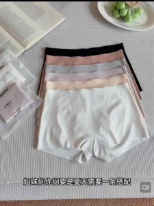 Hi.sweetie🎀[Ready Stock] Ice Silk Seamless Safety Pants Invisible Seamless Leggings Pants Yoga Panties Seamless Panties