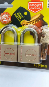 กุญแจล๊อคบ้าน 40มม.50มม./4ตัวชุด กุญแจคีย์อไลค์ ดอกกุญแจ 4ดอก ดอกเดียวเปิดได้ทุกลูก ทำจากไททาเนี่ยม เลื่อยไม่ขาด ไส้ทองเหลือง100% ระบบลูกปืน ดอกกุญแจ 4ดอก พิเศษดอกกุญแจใช้เปิดฝาขวดได้