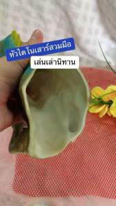 ตุ๊กตามือหัวไดโนเสาร์สวมมือเล่นเล่านิทาน - สวมมือและเล่นเล่นมาก 3 สีพืช 4 ประเภท