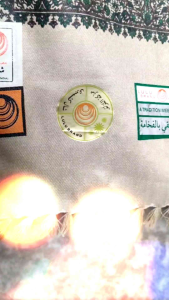 Sorban Kashmiri Impor Kashmir India Motif Printing Berkualitas