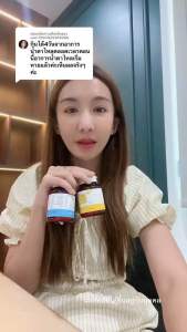 แท้💯จากบริษัท 𝗢𝗡𝗘𝗥.𝗢𝗙𝗙𝗜𝗖𝗜𝗔𝗟💮 armonilutein  บำรุงสายตา