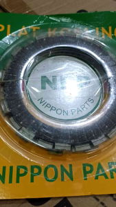 Kampas Kopling SMASH SHOGUN 125 NPP: Komponen Motor untuk Kinerja Optimal