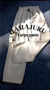 Celana Cargo Trend Terbaru 2024 & Cara Memilih Yang Tepat