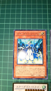YUGIOH Japanese GS04-JP009 GP16-JP009 GDB1-JP069 DP08-JP014 STOR-JP003 星塵龍 Stardust Dragon 1SET (R) (GR) 97%x2 95%92%
