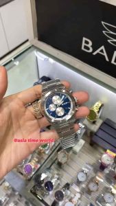 [Original] E6850 MCBSSBU Expedition EXP Chronograph Mens Watch with Blue Dial and Silver Stainless Steel Bracelet | Official Warranty