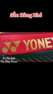Túi Cầu Lông YONEX BA02531WEX NO Đội Quốc Gia Trung Quốc Cùng Gói Thi Đấu Mùa Hè Túi Vuông