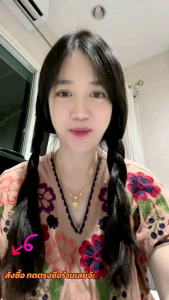 LazLOOK 💥 ส่งฟรี❗️38. รวมรุ่น 🌸 เสื้อ ผู้หญิง ผ้าฝ้าย ปัก 🧥อก 45“ ยาว 23" (ขนาดจะโชว์อยู่ในรูปนะค๊า) 🌈แบรนด์ Nudyda🌈 โบฮีเมี่ยนสไตล์ ผ้านิ่ม นุ่ม ไม่ร้อน ระบายอากาศดีมาก ส่งไว จาก กทม.