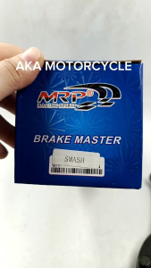MRP-BRAKE MASTER LEVER FOR SMASH (1PC RIGHT)
