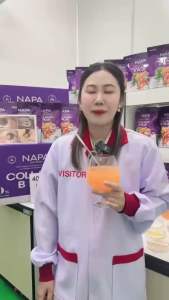 1 แถม 1 NAPA COLLAGEN B PLUS นภา คอลลาเจน บี พลัส ทานได้ 40 วัน ห่อม่วง สมอง ตา