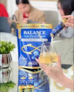 โปร 1 แถม 1 (60 ซอง) BALANCE Type Two Collagen (บาลานซ์ คอลลาเจนไทพ์ทู)  เกาท์ รูมาตอย