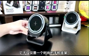 ZJ-08 3-in-1 Wireless RGB Speaker with 360-Degree Rotating Stand Bluetooth Desktop Mini Creative Smart Sensor