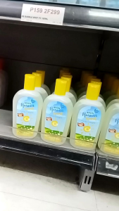 Heaven Scent Family Size Sunshine Yellow 300ml