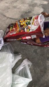 กระสอบ แพ็คละ10ลูก กระสอบเก่าขนาด 17*32 นิ้ว ชนิดเคลือบ กระสอบเก่า ราคาถูก