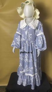 Fatima Dress Gamis Anak Premium