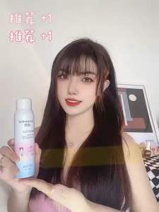 Hair Removal Mousse 语意脱毛慕斯 (1瓶) #穿短袖抬个胳膊真的太尴尬了😣，怪我没早点发现这个✨，喷上去8-10分钟，一擦就可以了，温和还干净无痛感🌈，姐妹们赶紧备起来，#脱毛慕斯喷雾 #女生必看#语意脱毛慕斯🔥.