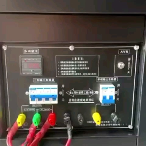 36แรงม้า V-Twin KK15KW 220/380V เครื่องปั่นไฟ