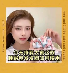 【ReadyStock】懒人卷发发圈Lazy Heatless Curling Rod Headband Hair Rollers No Heat Curls Hair Styling Tool Curl hair Tools 无热卷发圈