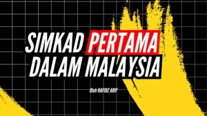 🔥SIMKAD TONEWOW LITE FREE PA TAKAFULINCOME PASIF – GUNA JE DUIT MASUK! 🔥