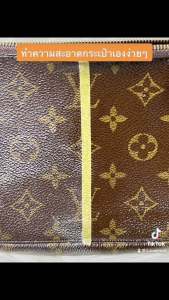 ปลอดภัย แผ่นเช็ดทำความสะอาด กระเป๋าแบรนด์เนม รองเท้า ผ้าสำลี รูปลักษณ์แบบ Mrs. SPA