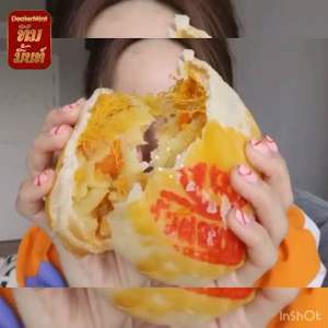 ขนมเปี๊ยะไข่ทะลัก อร่อยซอย 8 500-600กรัม ไข่เค็ม 5 ใบ