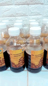 Madu Hutan Murni Almusthofa Honey 1KG
