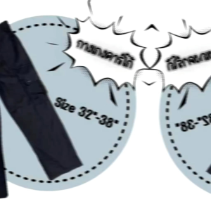 กางเกงคาร์โก้ รอบเอว30-38นิ้ว