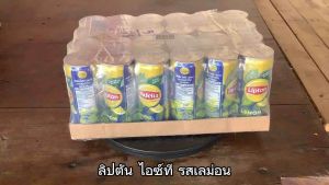 ลิปตัน ไอซ์ทีเลมอนแคน ขนาด 245 มล. ยกแพค 24 กระป๋อง