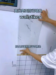 (PAKET 10 LEMBAR) Wallpaper dinding Vinyl Marble 30 x 60 cm 03cm