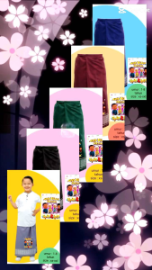 Sarung Upin Ipin: Sarung Anak Laki-laki dengan Bahan Nyaman dan Desain Menarik