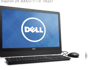 (Hàng cũ lướt) Máy tính để bàn all in one Dell inspiron 24 3459.24in. cpu i5 6200u.R8/ssd 128G.hinh thức đẹp 90%