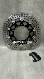 Disc Depan MX King: Piringan Cakram Depan Model KTC 300mm