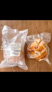 ขาหมูเยอรมัน แพ็ค700กรัม