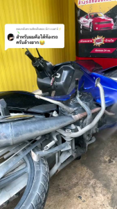 น้ำยาล้างอลูมิเนียม​ล้างท่ออินเตอร์​ขจัดคราบฝังแน่น#ขจัดคราบฝังแน่น #ล้างคราบน้ำมัน #สลายคราบ #ล้างท่ออินเตอร์​#ล้างท่อไอดี#ล้างรถ